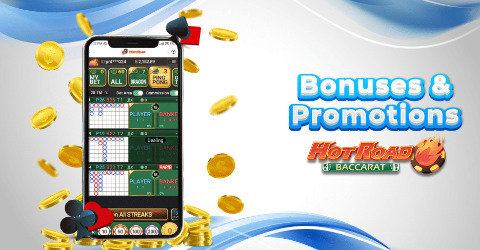 Hot Road_Bonuses & Promotions